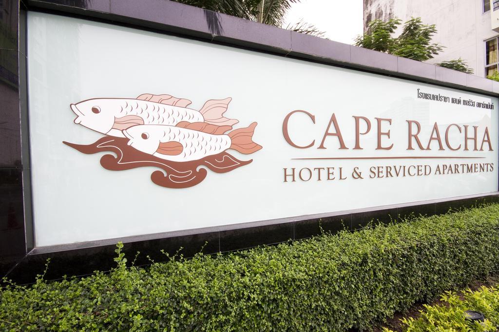 Cape Racha Hotel Si Racha Exteriér fotografie